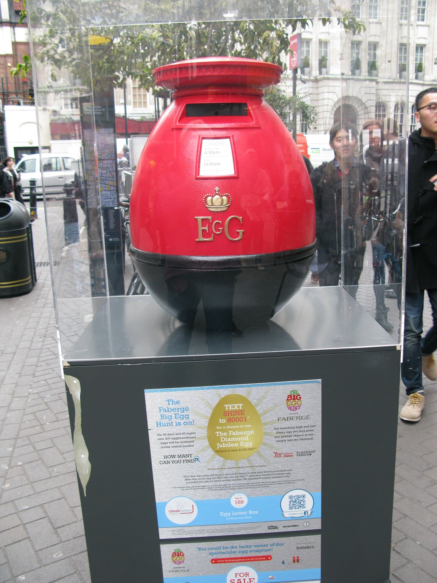 'The Egg Letterbox' by Benjamin Shine